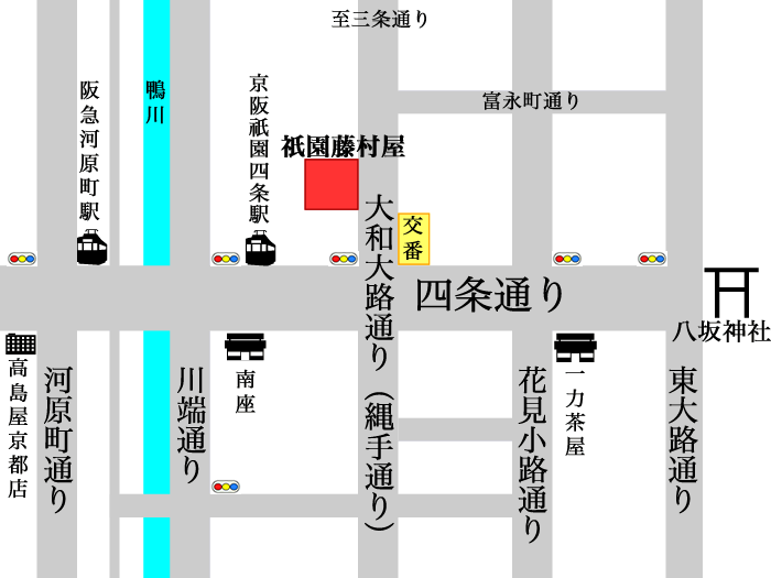 藤村屋の地図GIF